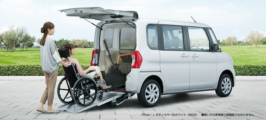 福祉車両の写真
